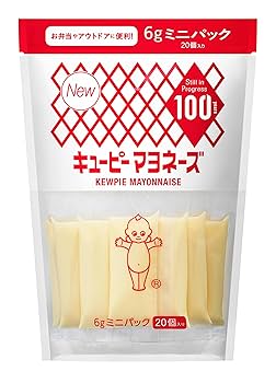 Amazon.co.jp: キユーピー マヨネーズ（ミニパック）[6g×20個